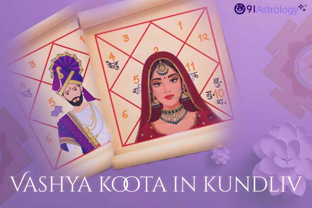 Vashya Koota
