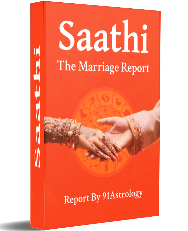 Saathi Report